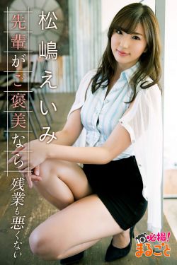 后浪电视剧免费观看完整版
